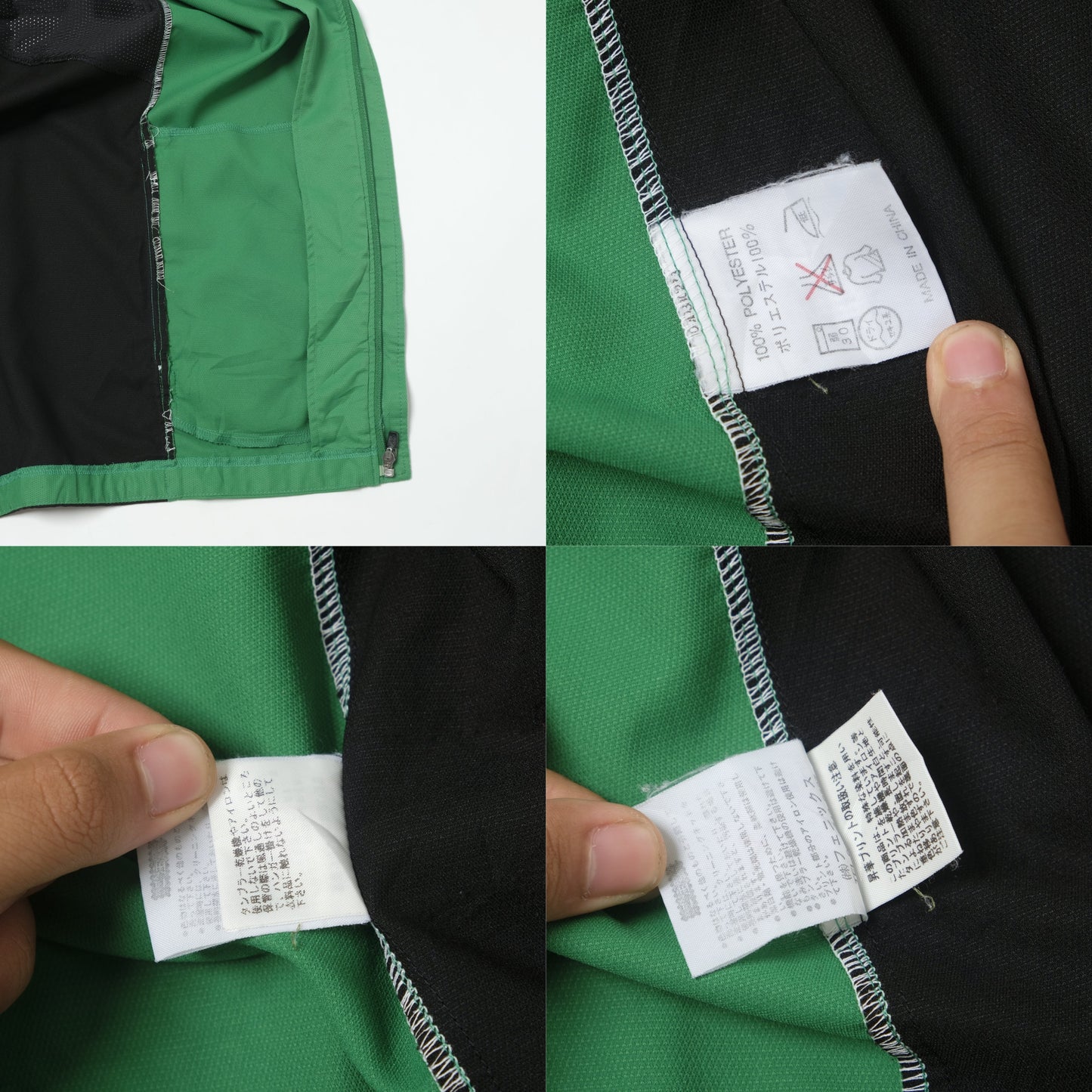 2009/10 Tokyo Verdy Training Track Jacket J-League Kappa (M)