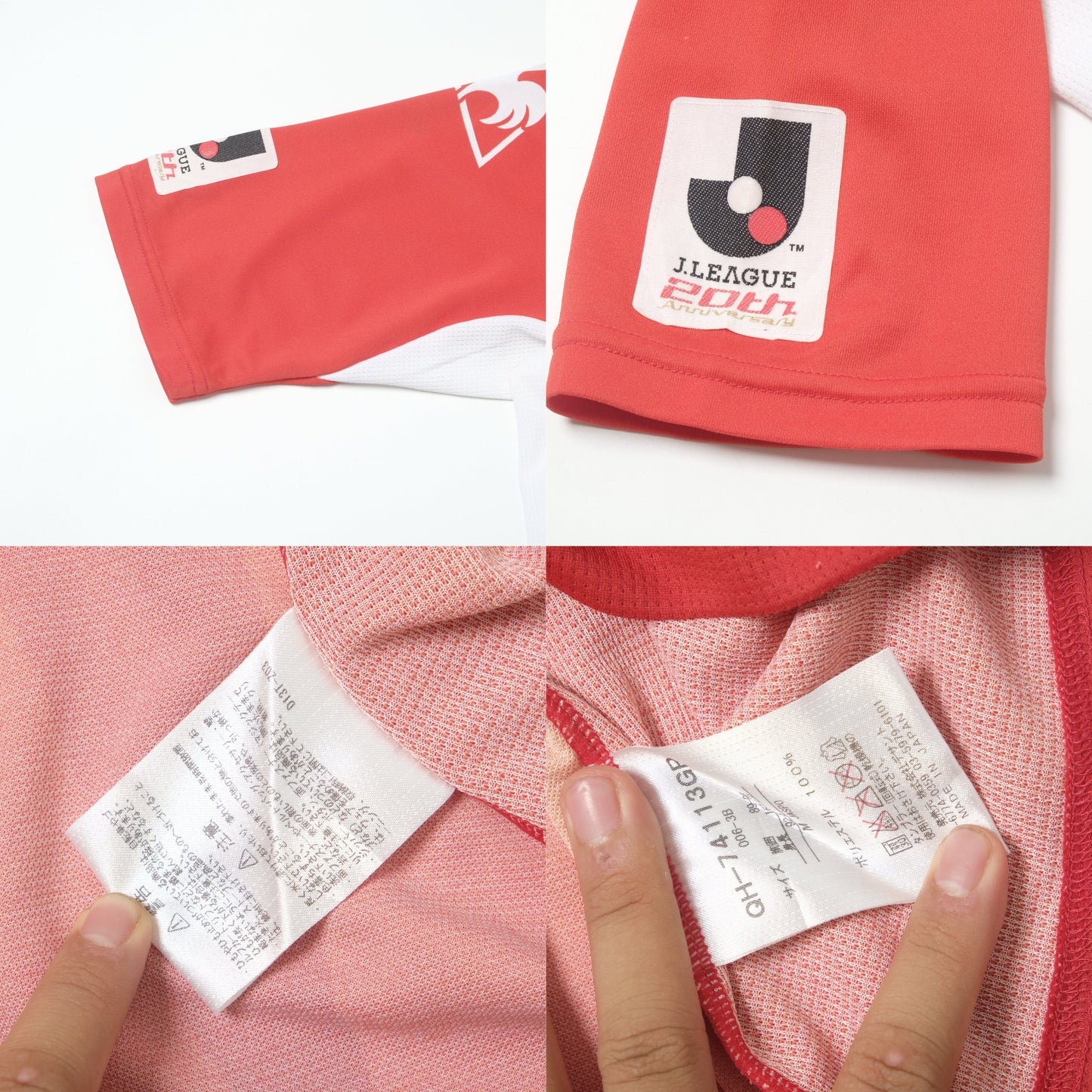 2014/15 Nagoya Grampus Home Shirt Le Coq Sportif (S/M)