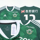 2023 Matsumoto Yamaga Home Shirt Adidas J-League (S/M)