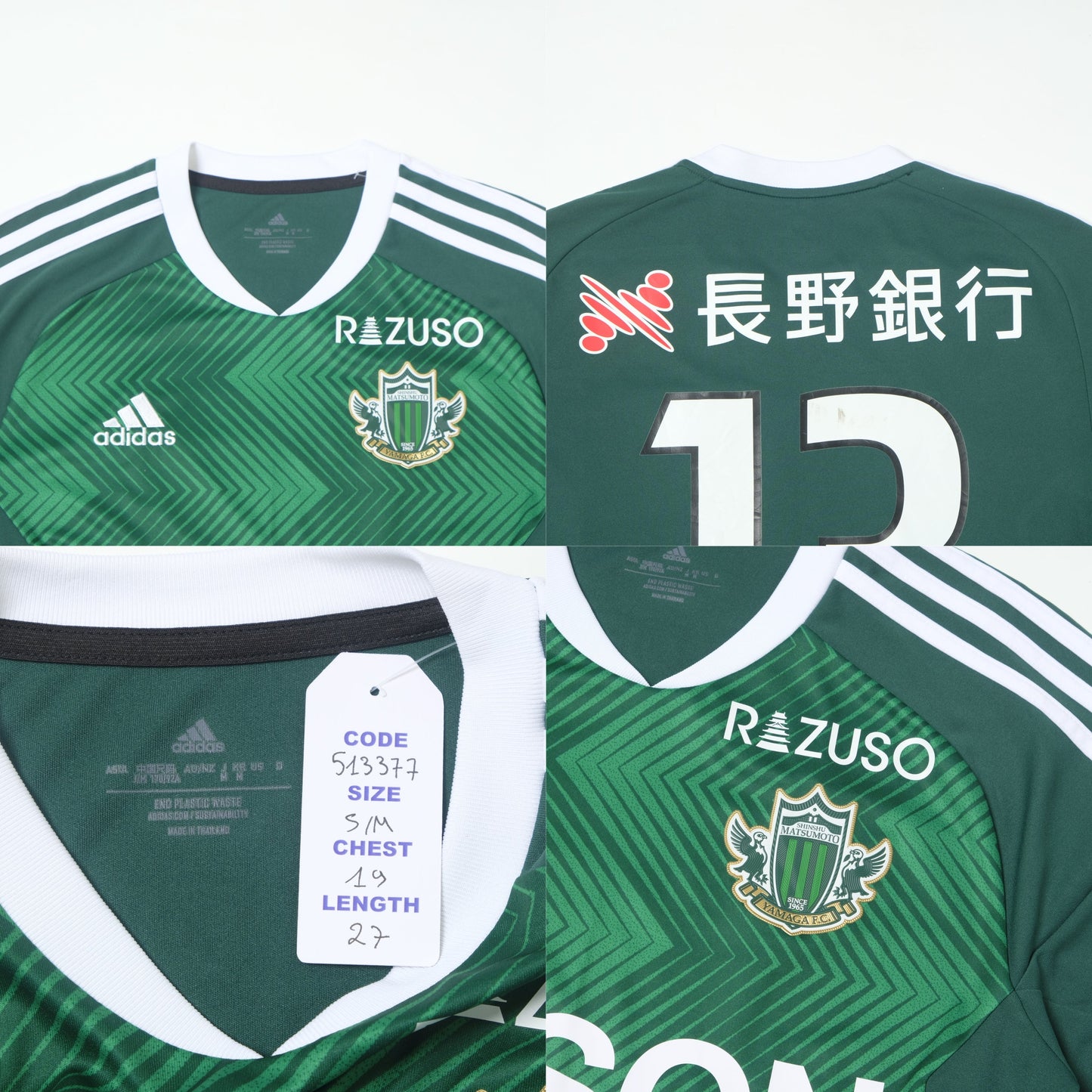 2023 Matsumoto Yamaga Home Shirt Adidas J-League (S/M)