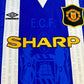 Manchester United 1994/1995/1996 Third Shirt - Extra Large