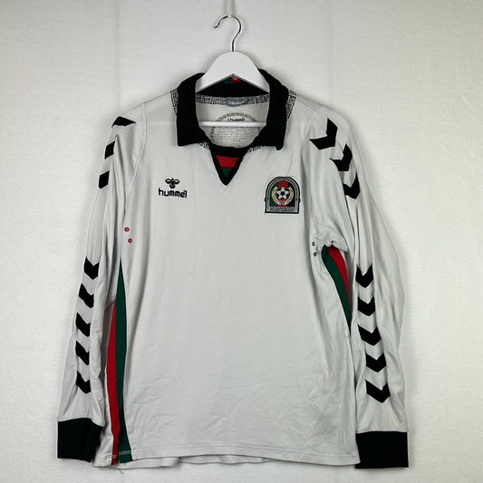 Afghanistan 2014 Football Shirt