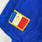 France 1996 Home Shirt - Large - Excellent Condition