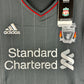 Liverpool 2011-2012 Away Shirt - New With Tags - Large