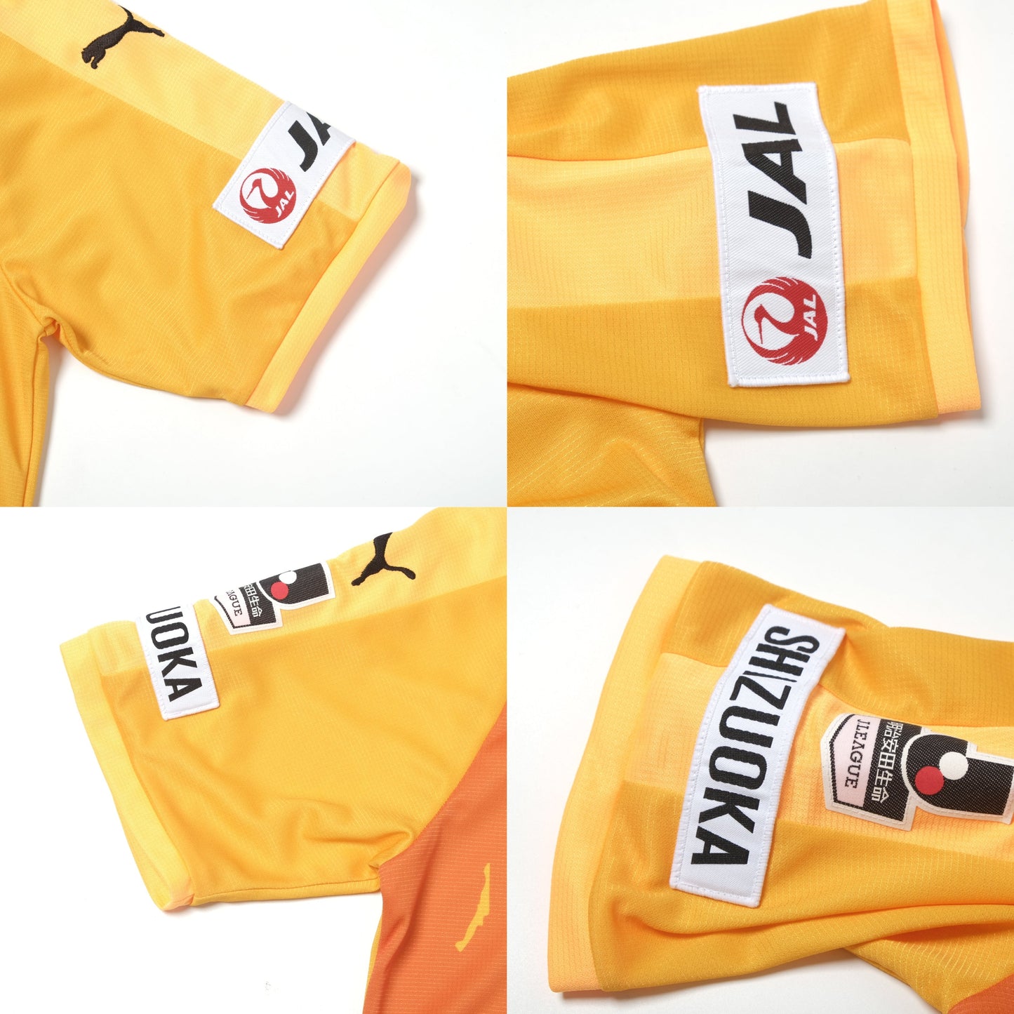 2018/19 Shimizu S-Pulse Home Shirt Puma J-League (S/M)