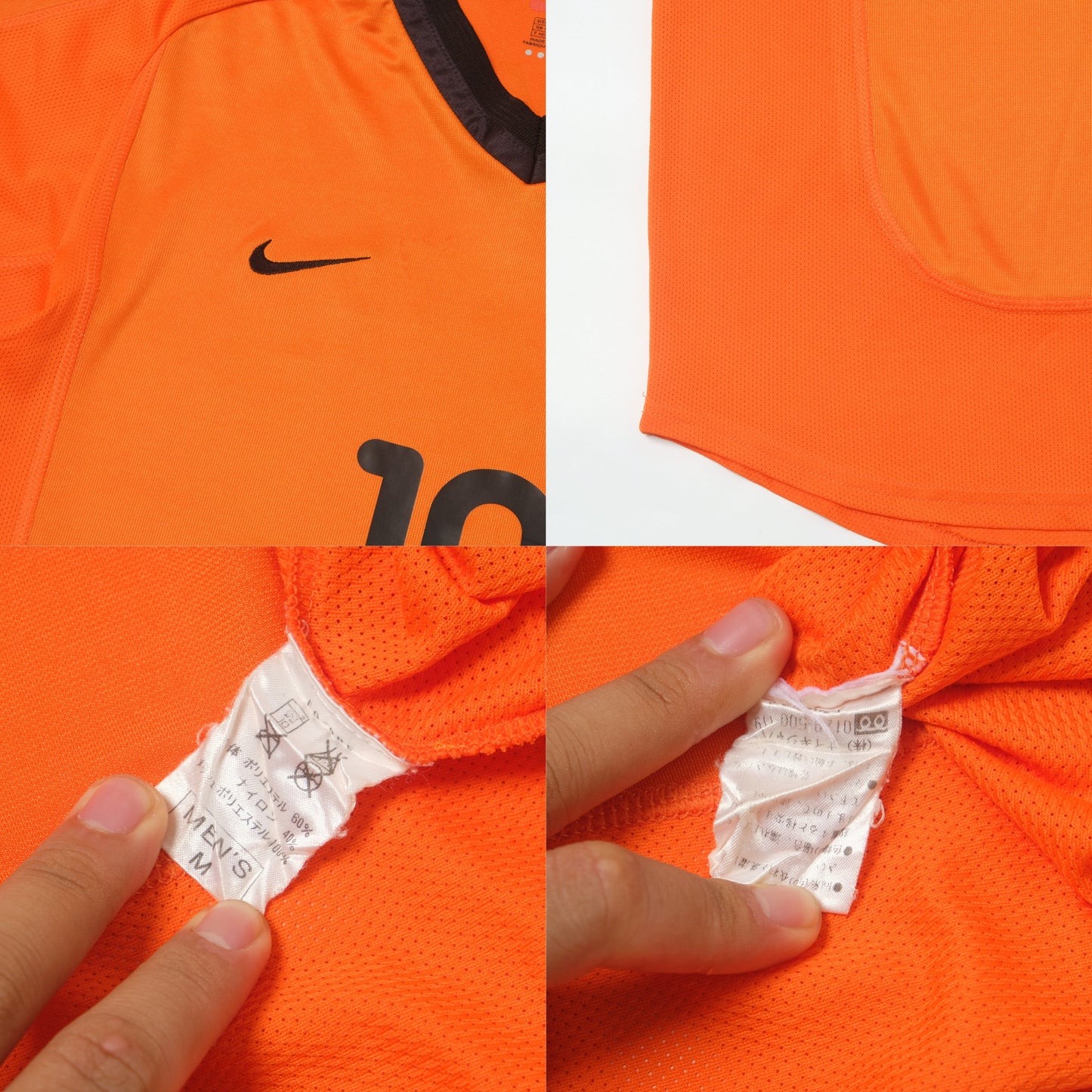 2000/02 Netherlands Home Shirt Nike Bergkamp (M/L)