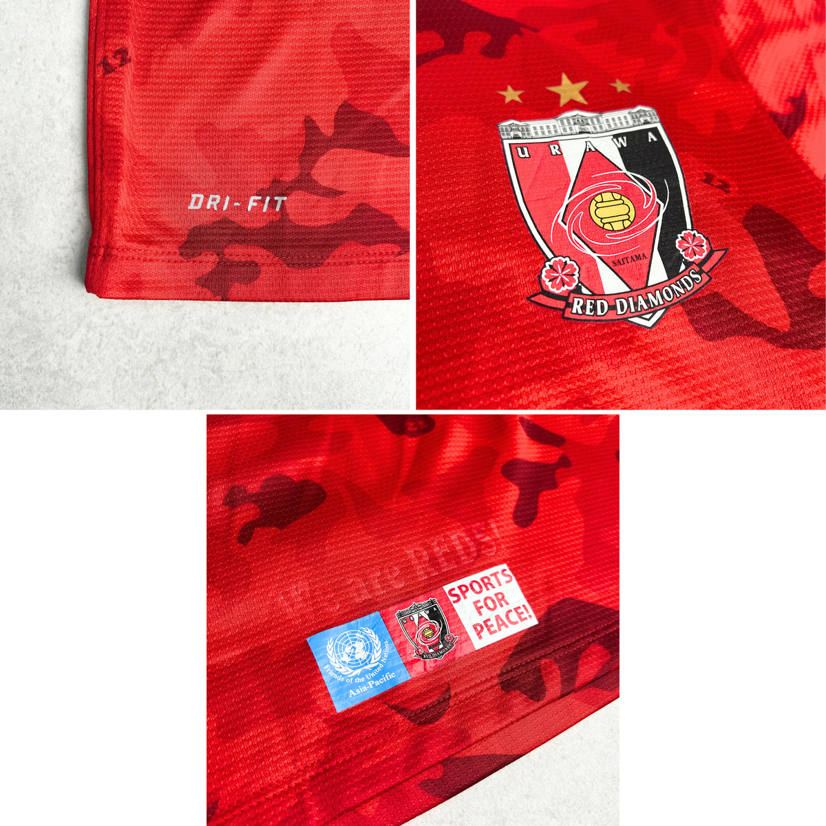 2014 Urawa Red Diamonds Home Shirt Nike Koroki (S/M)