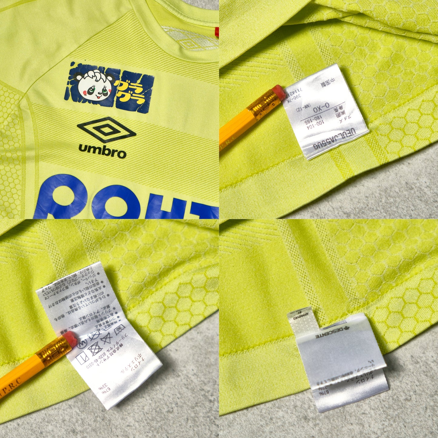 2010 Gamba Osaka Training Shirt Umbro J-League (M)