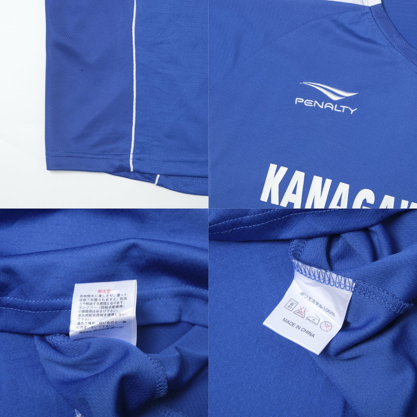 Kanagawa FA Home Shirt Penalty J-League (L/XL)