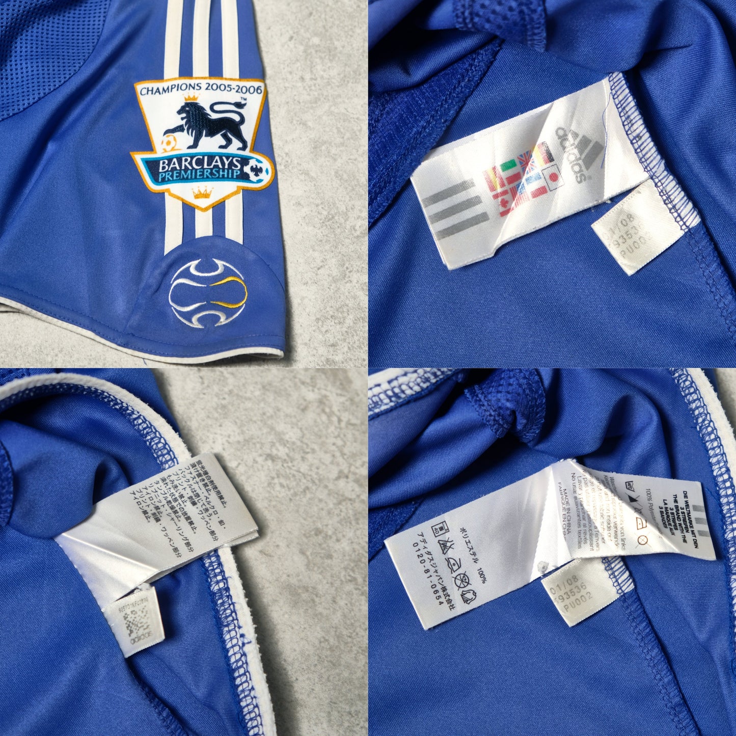 2006/08 Chelsea Home Shirt Adidas Drogba (L)