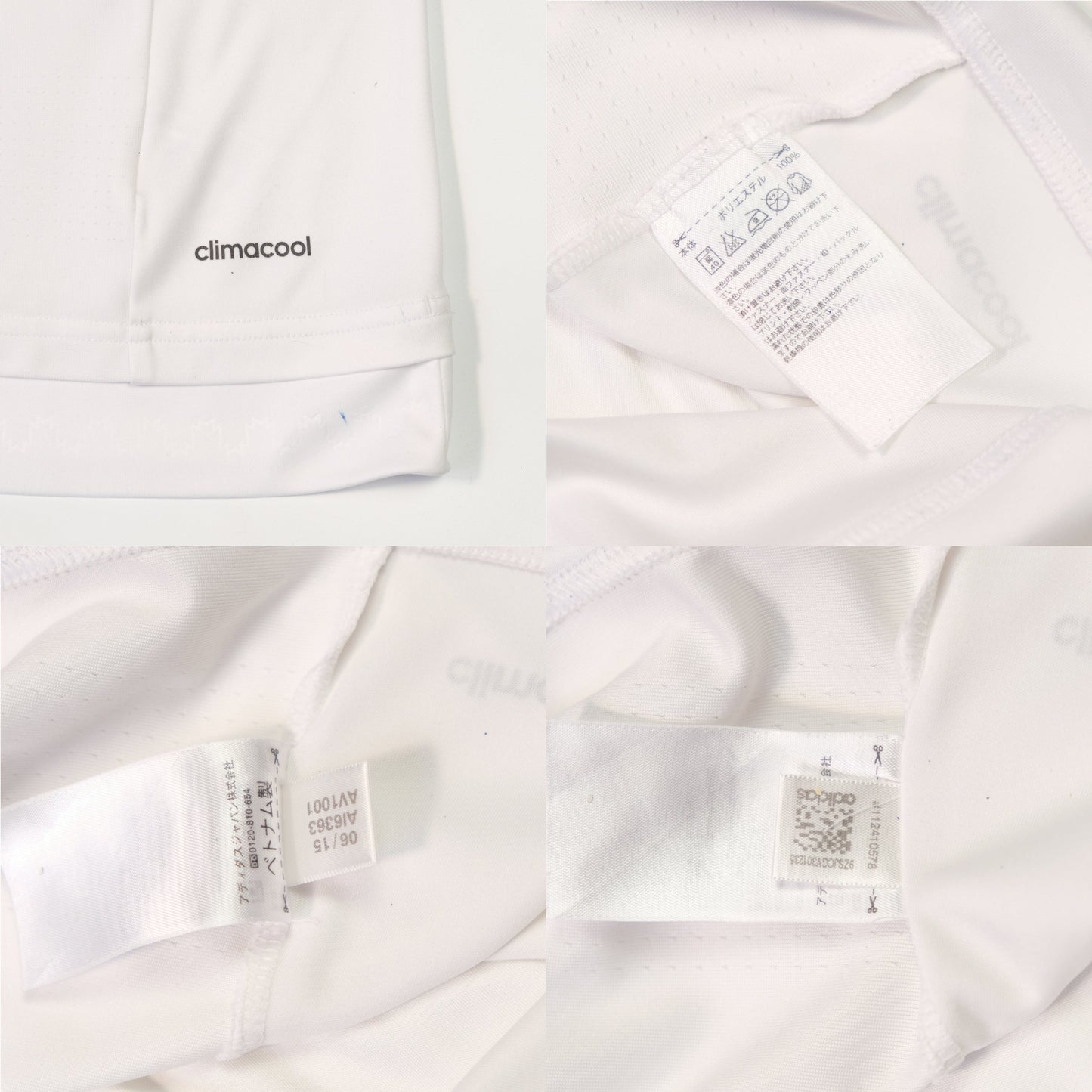 2015/16 Manchester United Away Shirt Adidas Fellaini (S)
