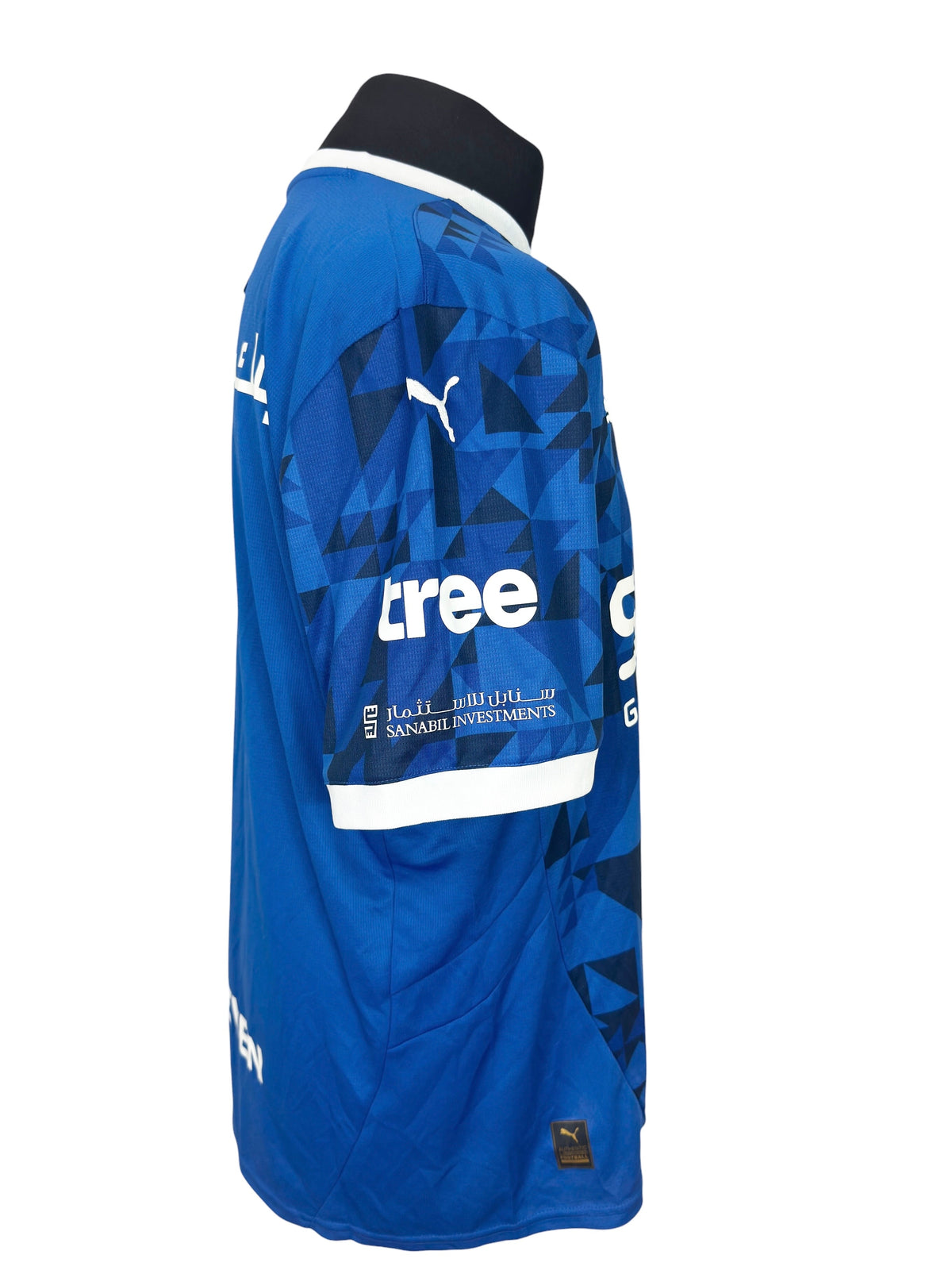 2024-25 Al Hilal Home - Size XL - BNWT