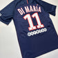 PSG Home Shirt 2016/17 (S) Di Maria 11