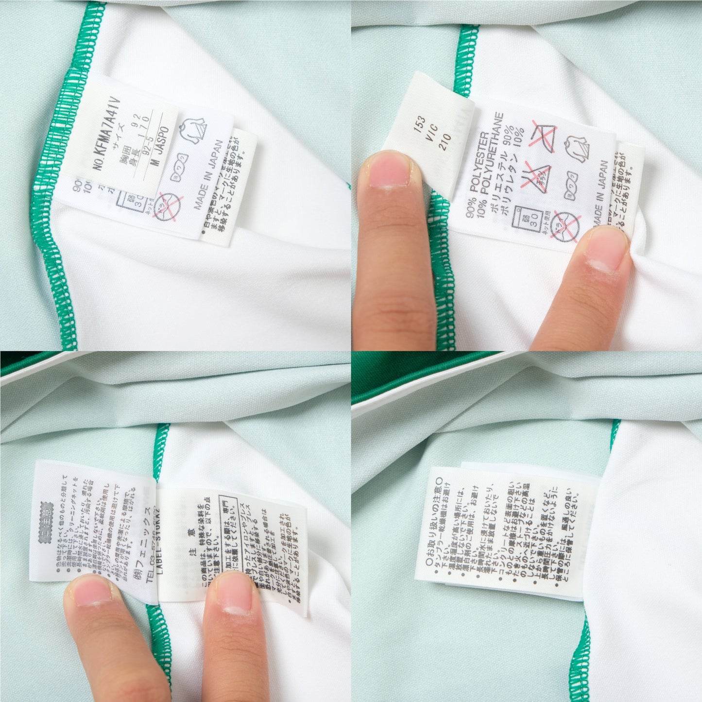 2009/10 Tokyo Verdy Home Shirt J-League Kappa (S/M)