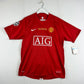 Manchester United 2007/2008 Home Shirt - 2008 Fina