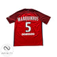 PSG Away Shirt 2016/17 (L) Marquinhos 5