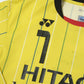 2012 Kashiwa Reysol Home Shirt J-League Yonex (S/M)