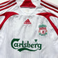 Liverpool Away Shirt 2007/08 (M) Mascherano 20