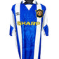 Manchester United 1995-96 Third - Size XXL