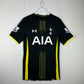 Tottenham Hotspur 2014/2015 Player Issue Away Shirt - Eriksen 23