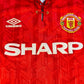 Manchester United 1992-1993-1994 Home Shirt - XXL