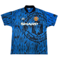 Manchester United 1992-1993 Away Shirt - Large -