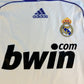 Real Madrid 2007-2008 Home Shirt - Small