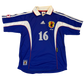 Japan 1999 Match Worn Shirt
