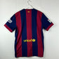 Barcelona 2014-2015 Home Shirt - Large - Excellent Condition