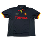 Watford 2001/2002 Away Shirt