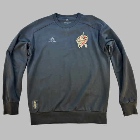 Manchester United Chinese New Year 2022 Jumper - Small - Very Good - GH0029