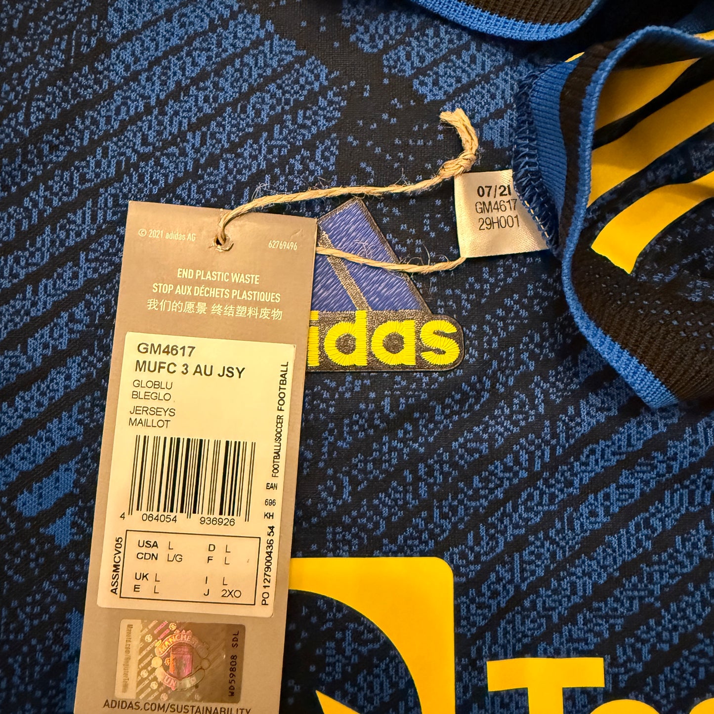 Manchester United 2021/2022 HEAT.RDY Third Shirt- Adidas GM4617