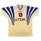 Crystal Palace 1996/1997 Away Shirt frotn Adidas template with TDK sponsor