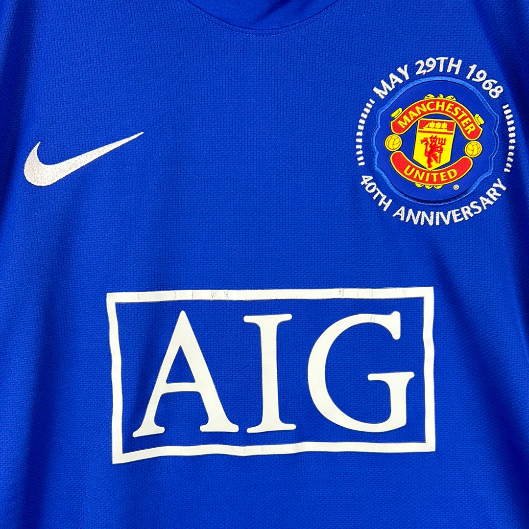 Manchester United 2008-2009 Third Shirt - XXL - Very Good