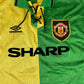 Manchester United 1992/1993/1994 Third Shirt - Medium - Excellent Condition