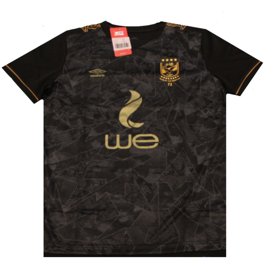 Al Ahly 2019-2020 Away Football Shirt (BNWT)