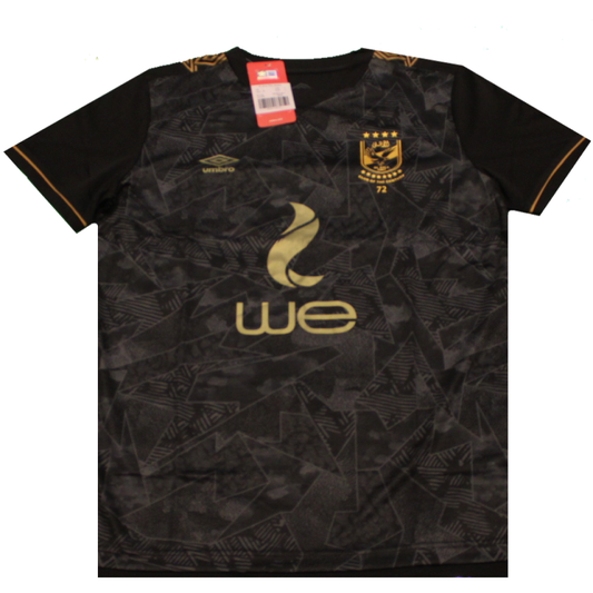 Al Ahly 2019-2020 Away Football Shirt (BNWT)