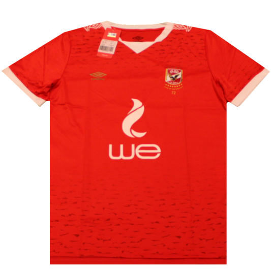 Al Ahly 2019-2020 Home Football Shirt (BNWT)