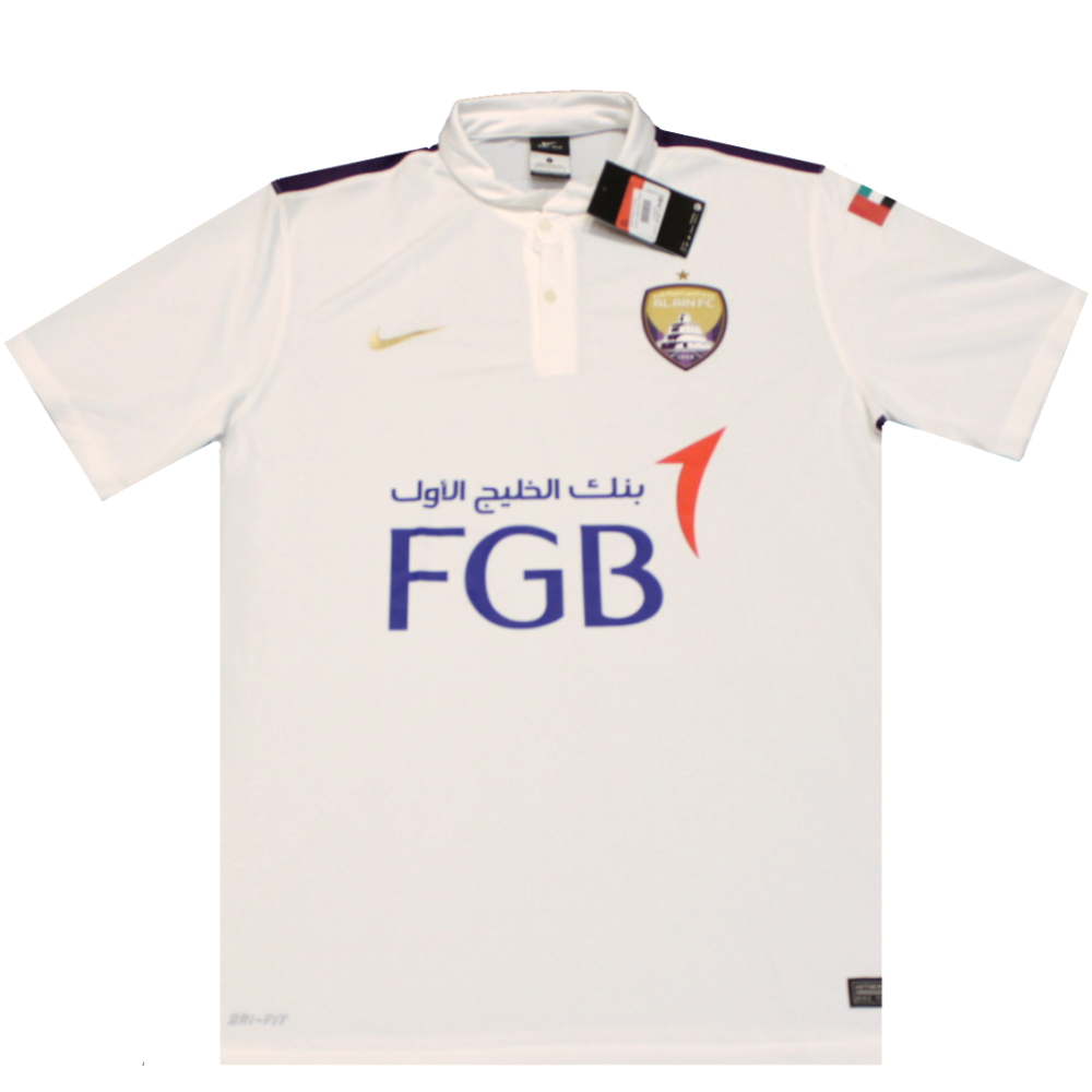 Al Ain 2015-2016 Home Football Shirt (BNWT) S
