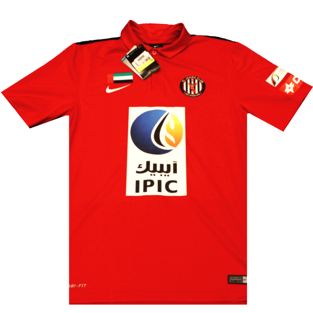 Al Jazira 2014-2015 Away Football Shirt (BNWT) S