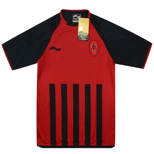 Al Rayyan 2007-2008 Away Football Shirt (BNWT) S