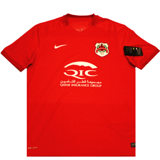 Al Rayyan 2016-2017 Home Football Shirt (BNWT) S