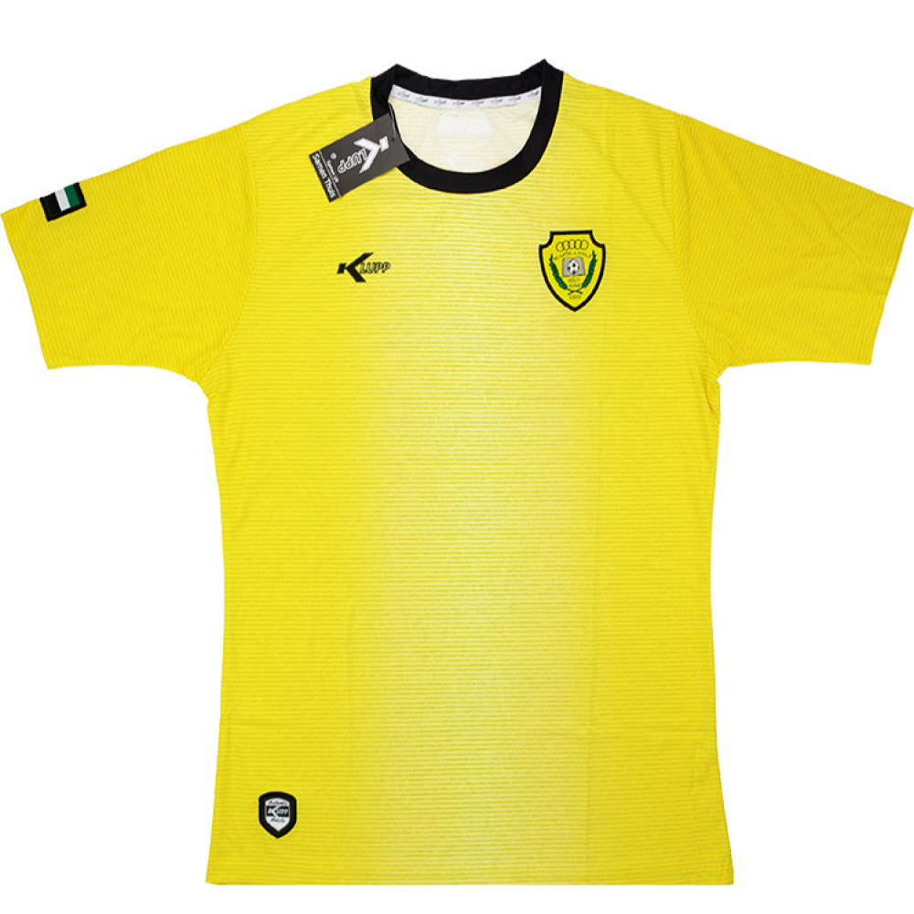 Al Wasl 2015-2016 Home Football Shirt (BNWT) S
