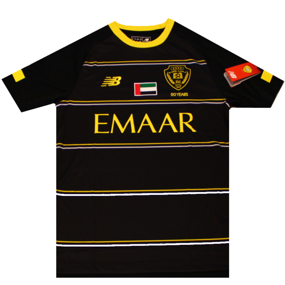 Al Wasl 2019-2020 Away Football Shirt (BNWT) S