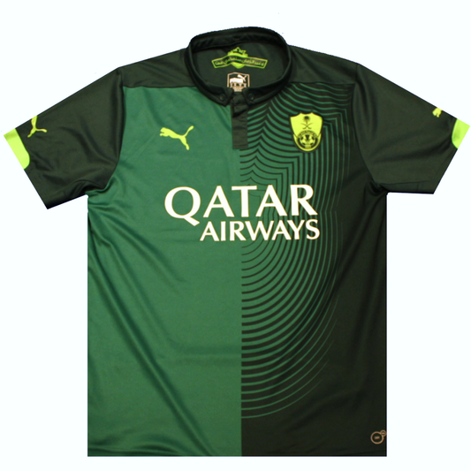 Al Ahli 2015-2016 Away Football Shirt (Excellent) M