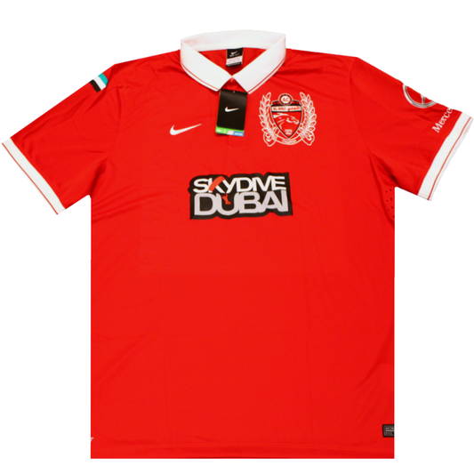 Al Ahli 2014-2015 Home Football Shirt (BNWT) XXL