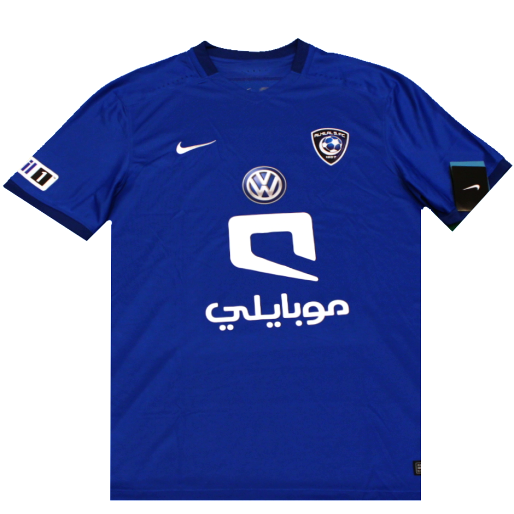 Al Hilal 2015-2016 Home Football Shirt (BNWT) M