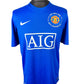 Manchester United 2008-09 Third - Size M - G. Neville 2