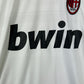 AC Milan 2008-2009 Away Shirt - 2XL - BNWT