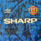 Manchester United 1992/1993 Away Shirt - Medium - Excellent